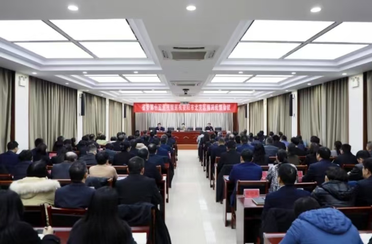 微信图片_20241230180445.jpg