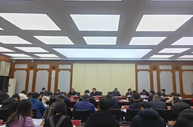 微信图片_20250102094436.jpg