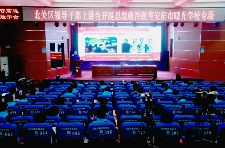 微信图片_20250109100530.jpg
