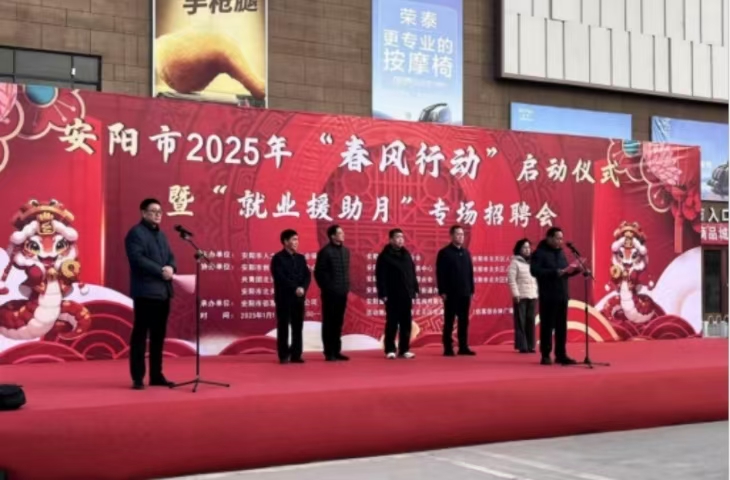 微信图片_20250114164042.jpg