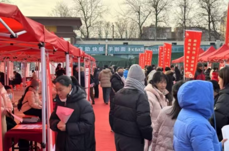 微信图片_20250114164045.jpg