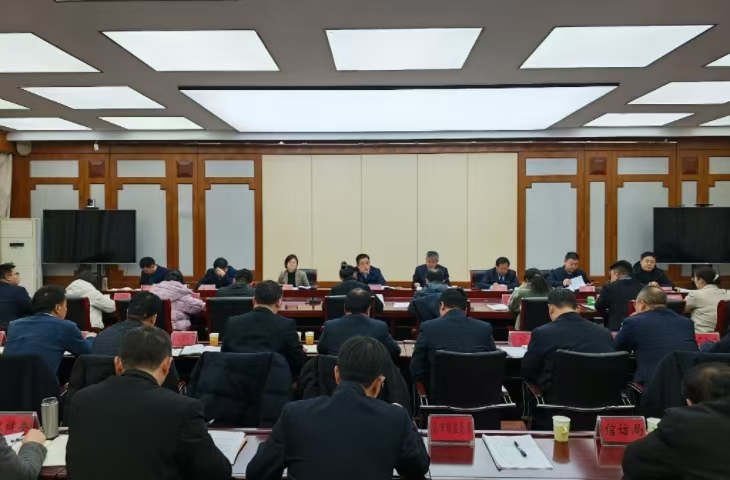 微信图片_20250212144132_1015.jpg