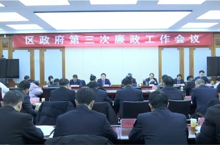 微信图片_20250212145556_1016.jpg