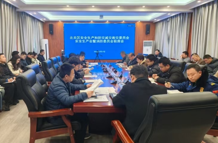 微信图片_20250219180434_1063.jpg