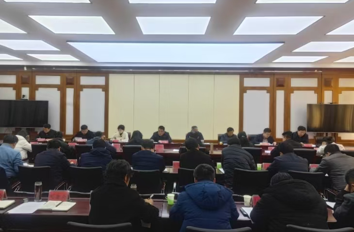 微信图片_20250221153403_1077.jpg