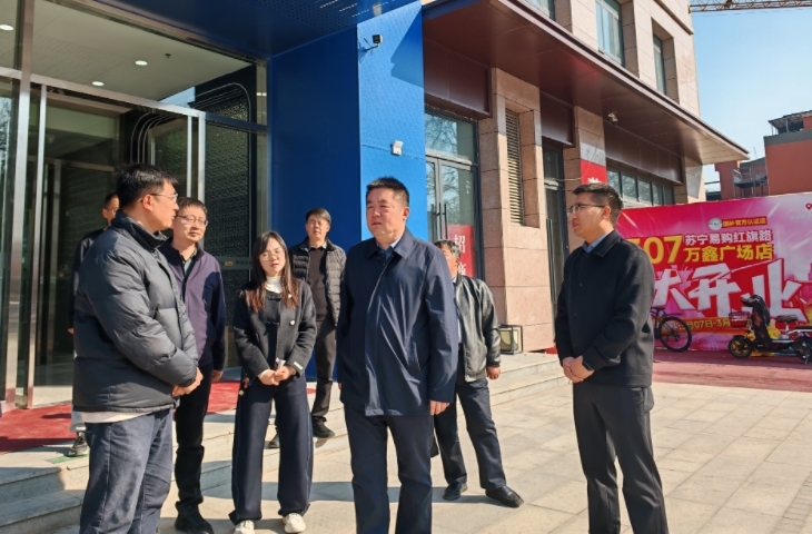 微信图片_20250321101207_1123.jpg