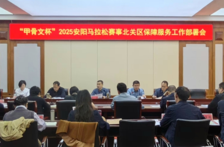 微信图片_20250410105050_14.jpg