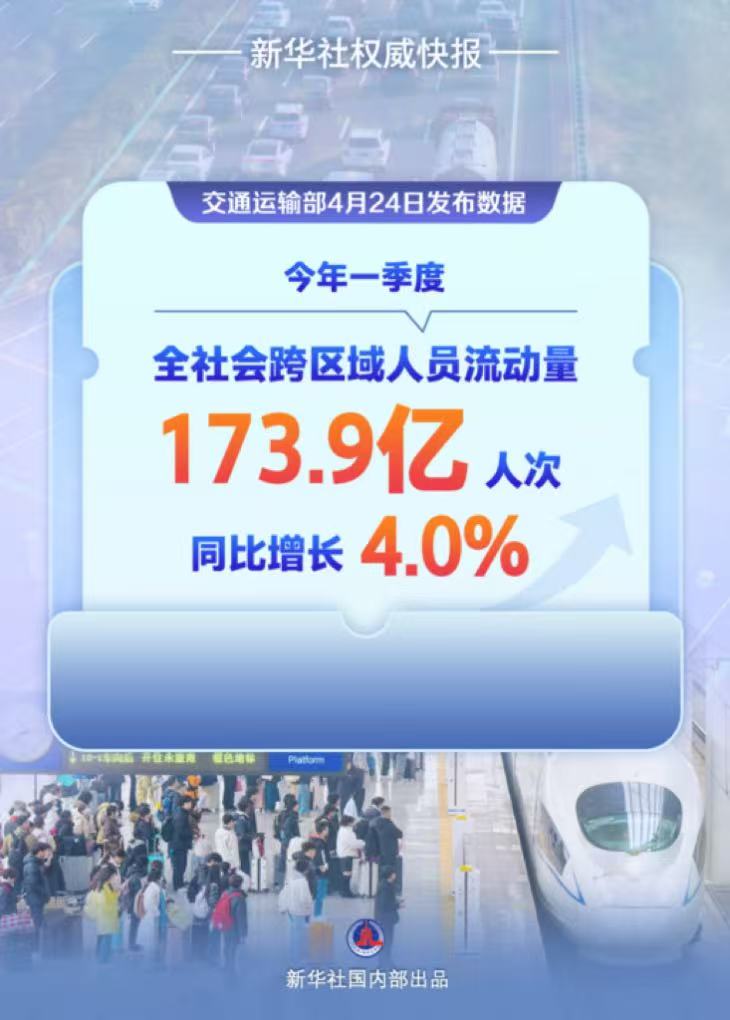 微信图片_2025-04-25_175624_873.jpg