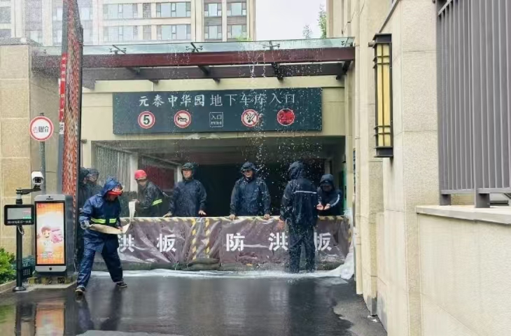 微信图片_20250514100008_82.jpg