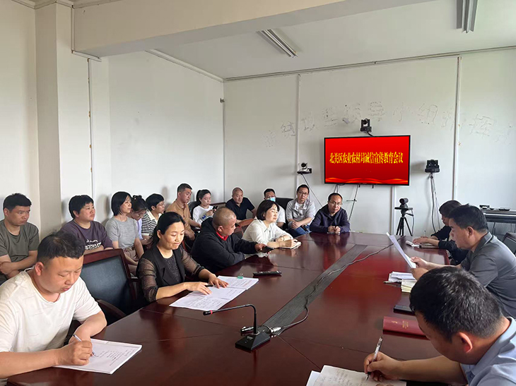 微信图片_20250520110312.jpg