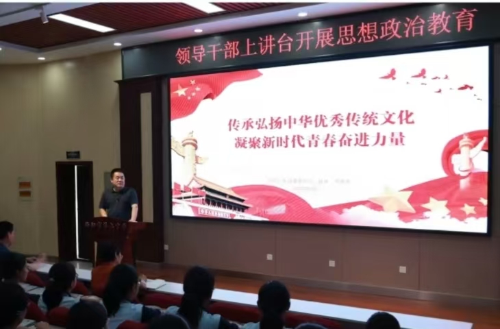 微信图片_20250623100849_206.jpg