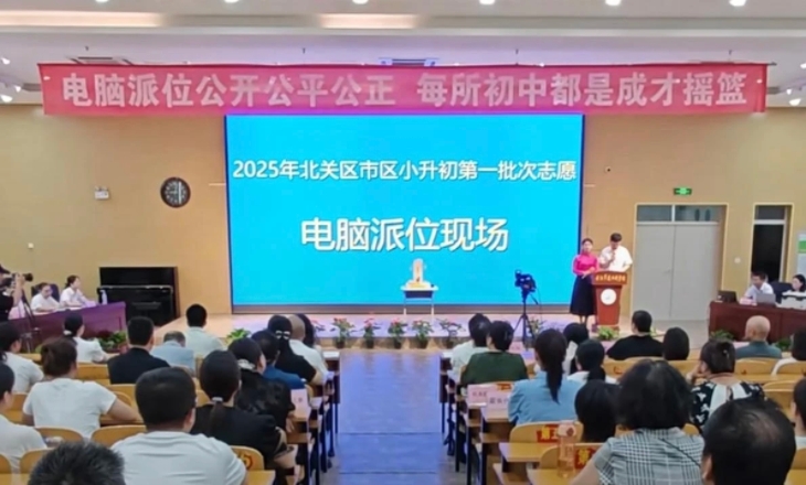 微信图片_20250716160433_570.jpg