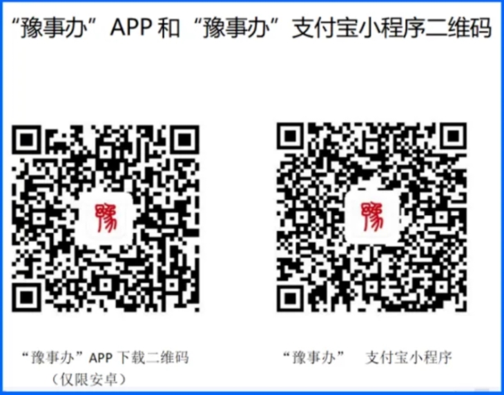 微信图片_20250716151550_572.jpg