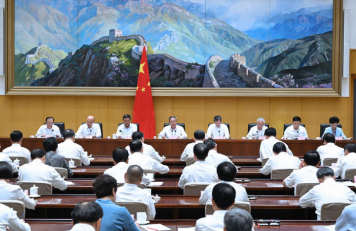 微信图片_2025-08-19_153227_152.jpg